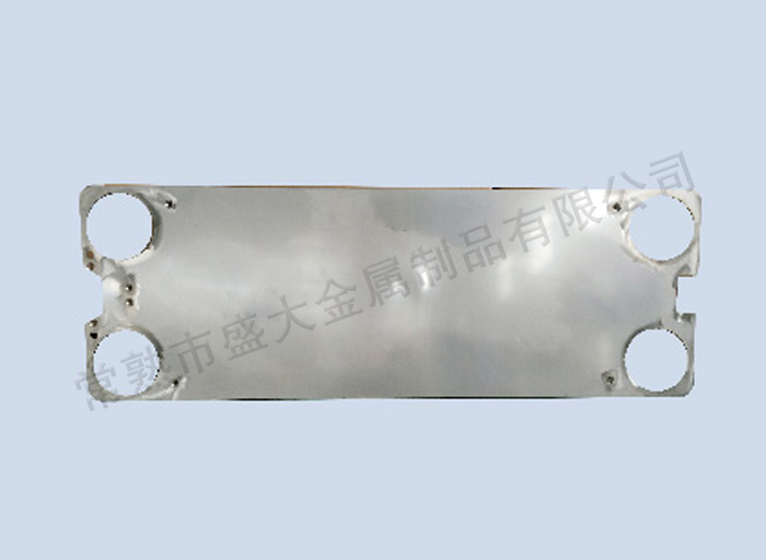 Sheet metal parts