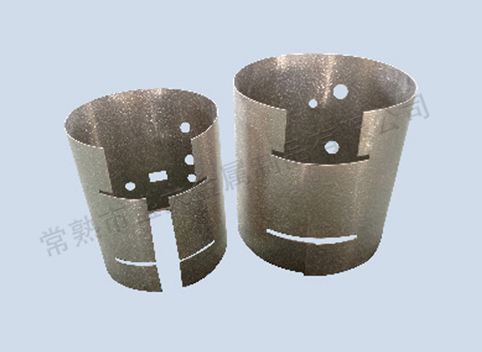 Sheet metal parts